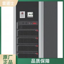 ŵʿUPSԴB15Kͣ籸15KVA ѹ