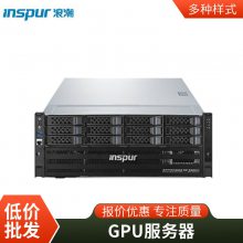 ѧϰ-˳ֻNF5468M6ʽ4U