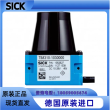 ٹǩWT24-2R210S03ʩ˽ӽSICK
