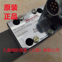 R900952757 4WRSEH6V04LD-30/G24K0/A1V供应德国力士乐比例阀