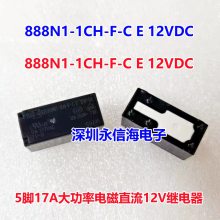 888N1-1CH-F-C E 12VDC 517ĄɴŹʼ̵888H-1CH-F-C