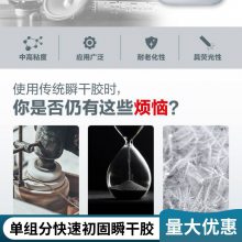 ͳɽ ̩4285 иճȳϻ500G