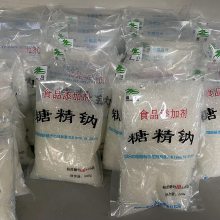 Ǿ ʳƷζ ʳƷӼ 決ԭ ṩƷ 1kg
