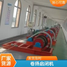̶ʽջQPQ-80KN 綯 բ ˮ