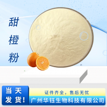 ʳƷȷ ֱ ֲȡ ȡ 1kg