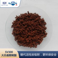 Hydrolite SV300ϵ VOCs֬