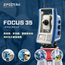 챦FOUCS35Զȫվ 