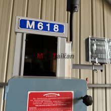 M618磨床 平面磨 半自动液压 小型高精度高光洁度 数显