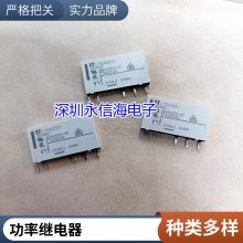 Ѽ̵SRG-S-105DMһ鳣417A277VAC HF21FF-005-1HS