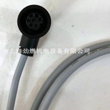 AGM23 QRA7ϵ/AGM19 QRA5ϵSIEMENS