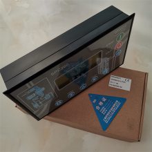 SCR100M 斯可络空压机维修 分体式 PLC控制器 显示屏 45064090-706 检测