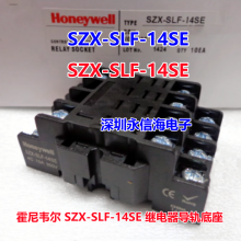ȫԭװHoneywell/Τ SZX-SLF-14SE ̵