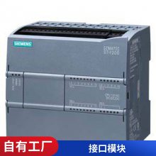 6ES7 232-0HD22-0XA0 6ES7231-7PF22-0XA0/8 ѹ