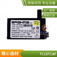 �����BRAHMA�ƷƵ���ѹ��ԭװ��ƷTD2STPAF ȼ�ջ���ѹ��