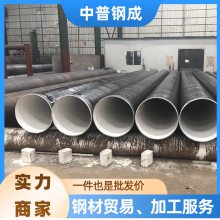 揭阳螺旋管 DN200 抗压性强 批发市场管道 可定制