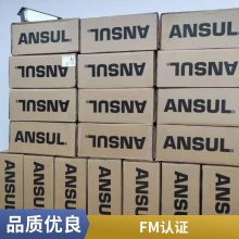 CMJS-2��̨���������ƿ��Ƶ����������갲��ANSUL