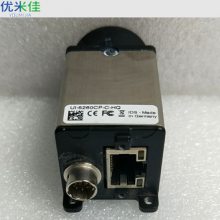 CCDάIDSҵάUI5260CP-C-HQ