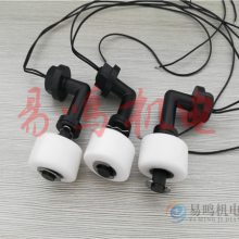 ձNA Һλ ӽRS-002SH/RS-002NO/RS-002C