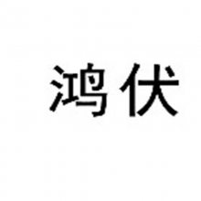 кƼ޹˾