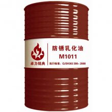 F20-1 M1010黯 M1011黯