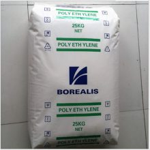 供应北欧化工HDPE Borealis BB2581 高刚性 吹塑级