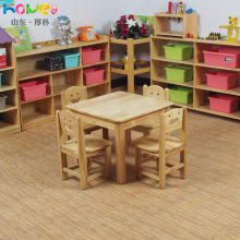 �׶�԰ʵľ���� ɽ��������ľС���� ��ͯľ������