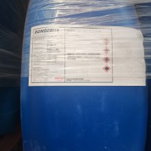 ӦߡBONDERITE M-AC 58 