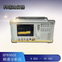 8564EC/Agilent 8564EC/ЯʽƵ׷ ڻ