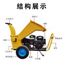 小型碎枝机 16马力柴油动力果园树枝粉碎机 可用于食用菌栽培基料制作