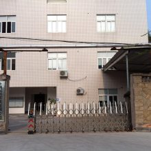 上海以兴实业有限公司 致力于印花卫生纸的加工生产定制