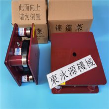锦德莱裁切机减震避振脚，玩具业振动盘减震垫 冲床避震器找东永源