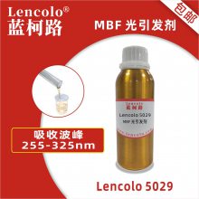 · Lencolo 5029 MBF ͻƱ