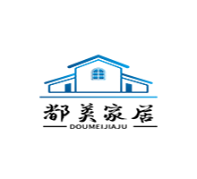 贵州都美家居有限公司