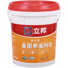 Ϳӹר18KG