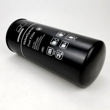 MTUо0020922801 002092801 20922801 P551021