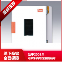 精密恒温培养箱 恒温培养箱 KPH系列上海齐欣 Keelrein