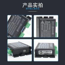 2DM420ಽϸ36VDC42 57