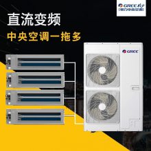 յϵ Ƶ5HPһһ GMV-H120WL/C1