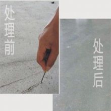 ɰ턩 ˮ¶ʯɰޏ(f)̻