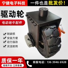 48V1200W綯Ƹ߳ԽҰ־350MM