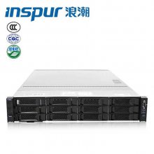 ˳CS5260FFT2000+/128G/S2500CPU/Ӳ