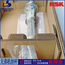 W8006C-22SPT-C7S20 ˿ HTF-SRC8020-10.5 ά ͼ