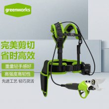 Greenworks格力博40V电动修枝剪充电果树剪30公分电剪刀CSF410