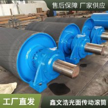 鑫文浩D400*750传动滚筒|6***206传动滚筒|品质可靠|定制|