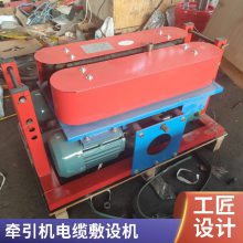 电缆桥架输送机施工 结构紧凑 有利于保护电缆的绝缘层 东亨