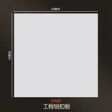 ƹ600X600۰ ̰칫ҵ컨