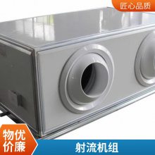 ʽ龻ʽ·ϵͳºʪյ  յ