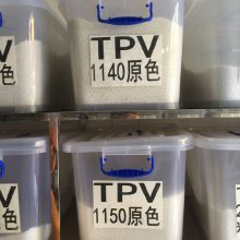 TPV65-70A|ɫɫ|TPO35-40ԭֻ