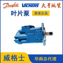 ˫ʿVICKERSҶƬҺѹ3525V30A21-1AA/BB/CC/DD-22R