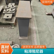  ں21mm ѹǿ85mpa 3~1500kg Ƶ5hz 